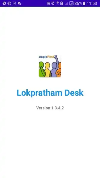 Play Lokpratham Desk  and enjoy Lokpratham Desk with UptoPlay