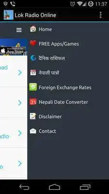 Play Lok Radio Online