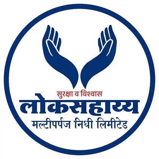 Play Loksahayya Multipurpose Nidhi APK Play Loksahayya Multipurpose Nidhi APK