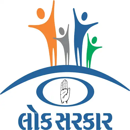 Play Loksarkar APK Play Loksarkar APK