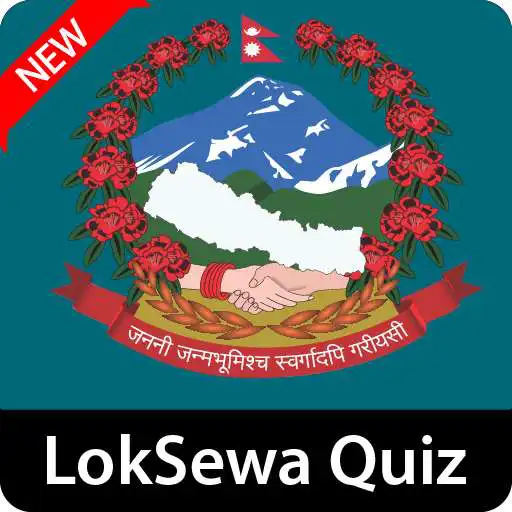 Play LokSewa Quiz Nepal APK Play LokSewa Quiz Nepal APK