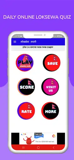 Play Loksewa Tayari Online Exam as an online game Loksewa Tayari Online Exam with UptoPlay