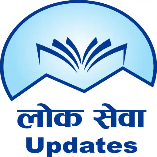 Play LokSewa Updates APK Play LokSewa Updates APK