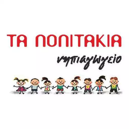 Play Lolitakia Kindergarten APK Play Lolitakia Kindergarten APK