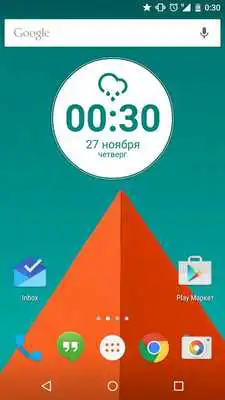 Play Lollipop Round Zooper Widget