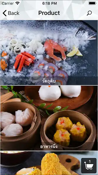 Play Lomachef as an online game Lomachef with UptoPlay