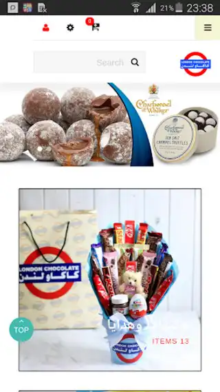 Play London Choco as an online game London Choco with UptoPlay
