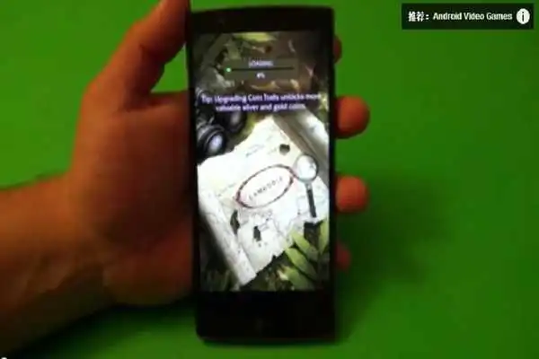 Play London City Live Wallpaper