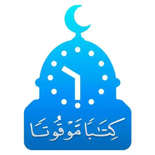 Play London prayer times APK Play London prayer times APK