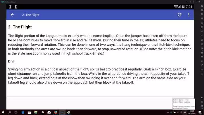 Play Long Jump Training