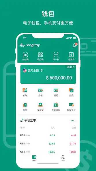 Play LongPay  and enjoy LongPay with UptoPlay