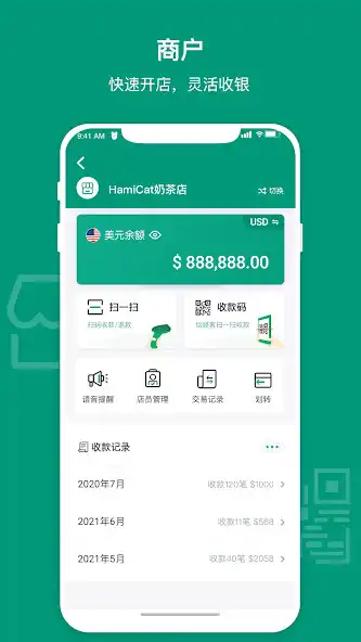 Play LongPay as an online game LongPay with UptoPlay
