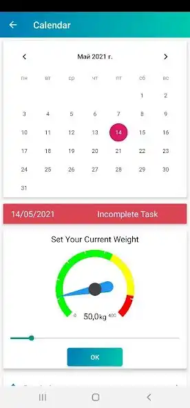 Play long workout  and enjoy long workout with UptoPlay