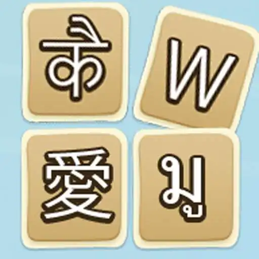 Play LookFor APK Play LookFor APK