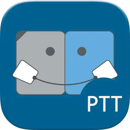 Run free android online LookieTalkie-PTT(AirPTT) APK