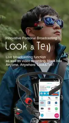 Play LookTell Play LookTell