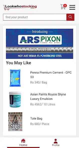 Play Lookwhostocking.com as an online game Lookwhostocking.com with UptoPlay