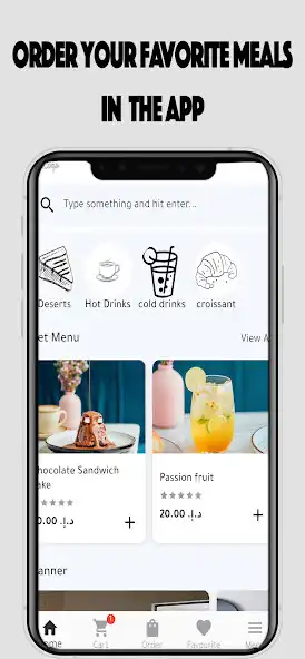 Loop Coffee online game with UptoPlay