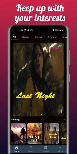 Play Lootus TV  and enjoy Lootus TV with UptoPlay