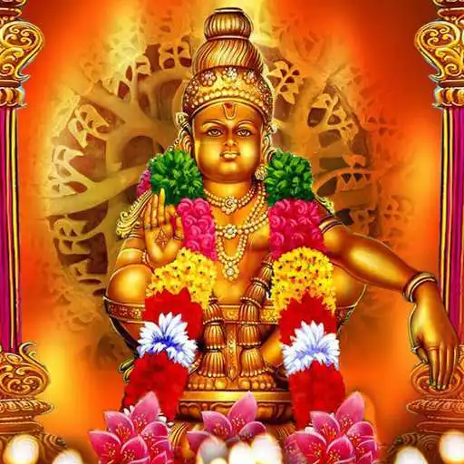 Play Lord Ayyappa Wallpapers 2021 APK Play Lord Ayyappa Wallpapers 2021 APK