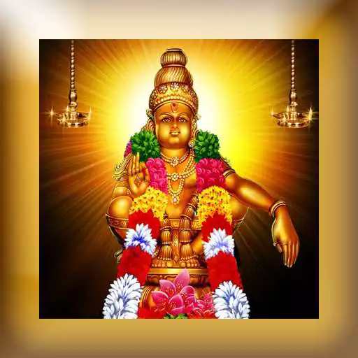 Play Lord Ayyappa Wallpapers HD APK Play Lord Ayyappa Wallpapers HD APK