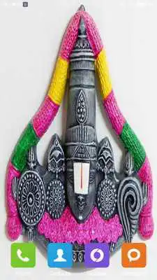 Play Lord Balaji Livewallpaper Free