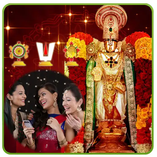Play Lord Balaji Photo Frames APK