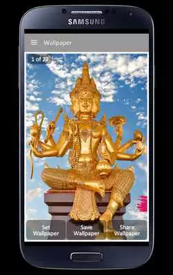 Play Lord Brahma Wallpaper