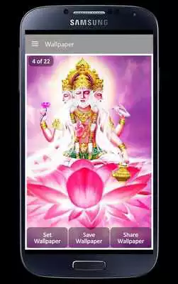 Play Lord Brahma Wallpaper
