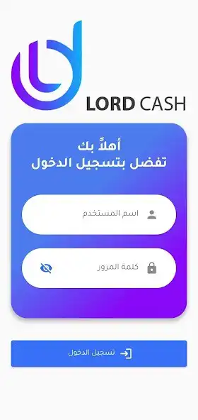 Play Lord Cash  and enjoy Lord Cash with UptoPlay