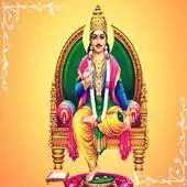 Free play online Lord Chitragupta Videos APK Free play online Lord Chitragupta Videos APK