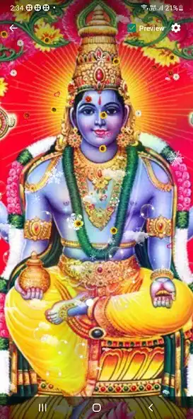 Play Lord Dhanvantari Wallpaper  and enjoy Lord Dhanvantari Wallpaper with UptoPlay