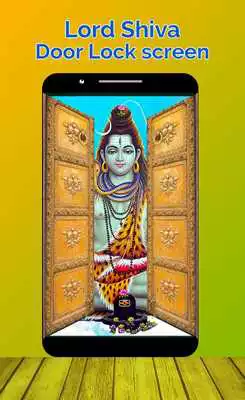 Play Lord Door Lock Screen