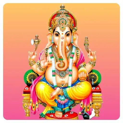 Play Lord Ganesha - Aarti Mantra Vandana APK Play Lord Ganesha - Aarti Mantra Vandana APK