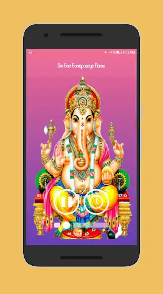 Play Lord Ganesha - Aarti Mantra Vandana as an online game Lord Ganesha - Aarti Mantra Vandana with UptoPlay