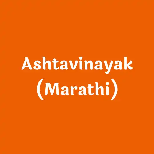Play Lord Ganesha - Ashtavinayak APK