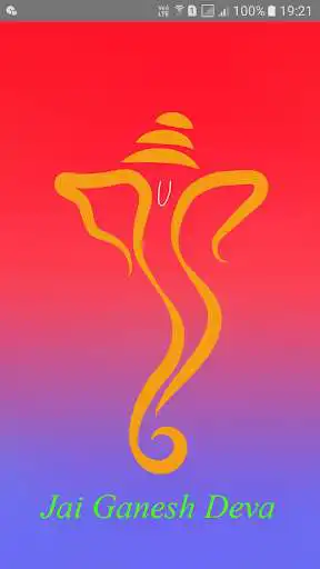Play Lord Ganesha Bhajan