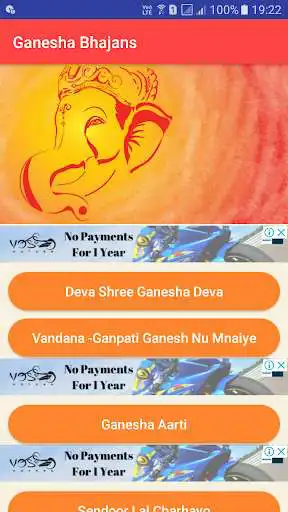 Play Lord Ganesha Bhajan