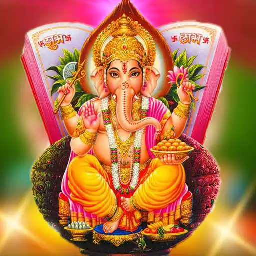 Play Lord Ganesha Wallpapers HD APK Play Lord Ganesha Wallpapers HD APK