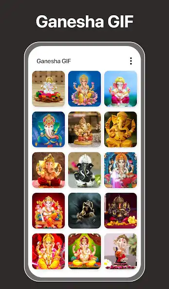 Play Lord Ganesh GIF - Ganesh Chatu  and enjoy Lord Ganesh GIF - Ganesh Chatu with UptoPlay