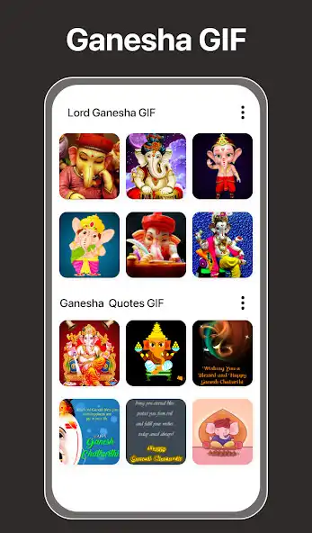 Play Lord Ganesh GIF - Ganesh Chatu as an online game Lord Ganesh GIF - Ganesh Chatu with UptoPlay