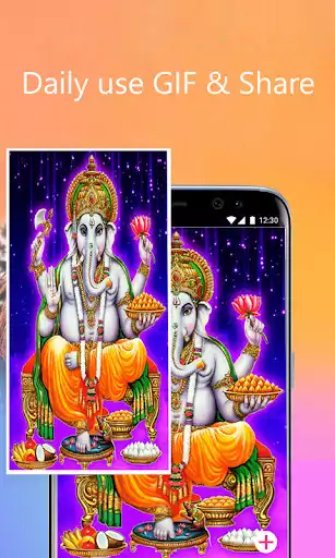 Play Lord Ganesh Gif as an online game Lord Ganesh Gif with UptoPlay