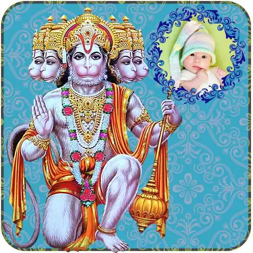 Free play online Lord Hanuman Photo Frames APK Free play online Lord Hanuman Photo Frames APK