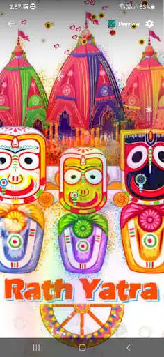 Play Lord Jagannath wallpaper as an online game online Lord Jagannath wallpaper with UptoPlay com.tech.jagannath Play Lord Jagannath wallpaper as an online game Lord Jagannath wallpaper with UptoPlay