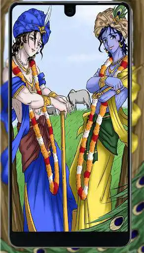 Play Lord Krishna Balram Wallpapers  and enjoy Lord Krishna Balram Wallpapers with UptoPlay