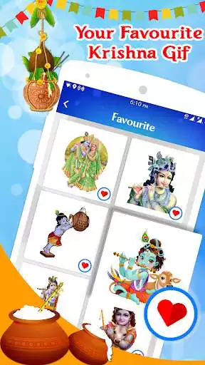Play Lord Krishna GIF : Happy Janmashtami GIF as an online game Lord Krishna GIF : Happy Janmashtami GIF with UptoPlay