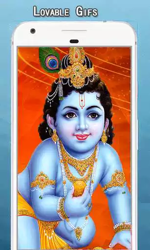 Play Lord krishna Gif