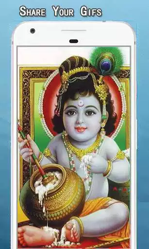 Play Lord krishna Gif
