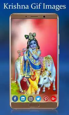 Play Lord krishna Gif