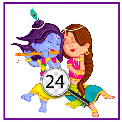 Play Lord Krishna paint by number APK